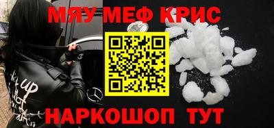 ГАЛЛЮЦИНОГЕННЫЕ ГРИБЫ Гатчина