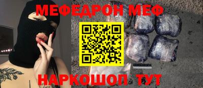 гидропоника Беслан