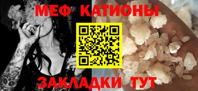 гидропоника Беслан